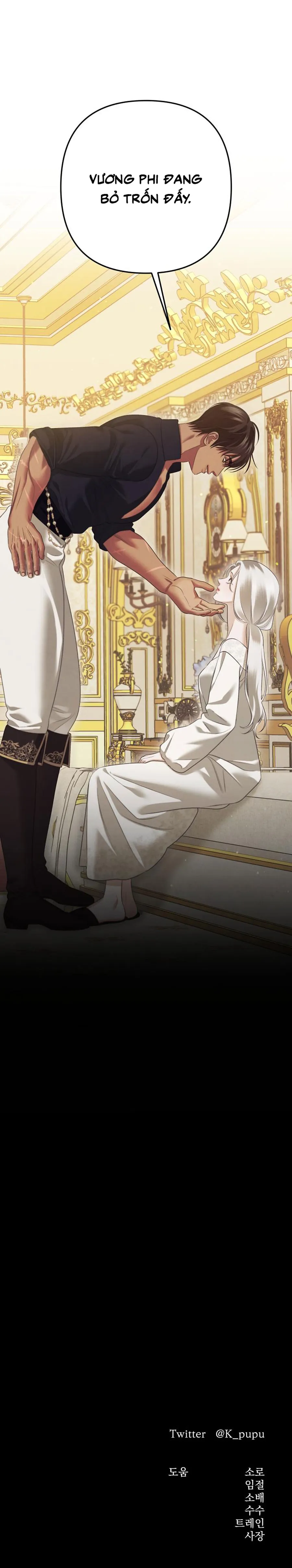 Cuộc Hôn Nhân Bị Cướp Đoạt Chap 37 - 🔞🔞🔞 - trang 25