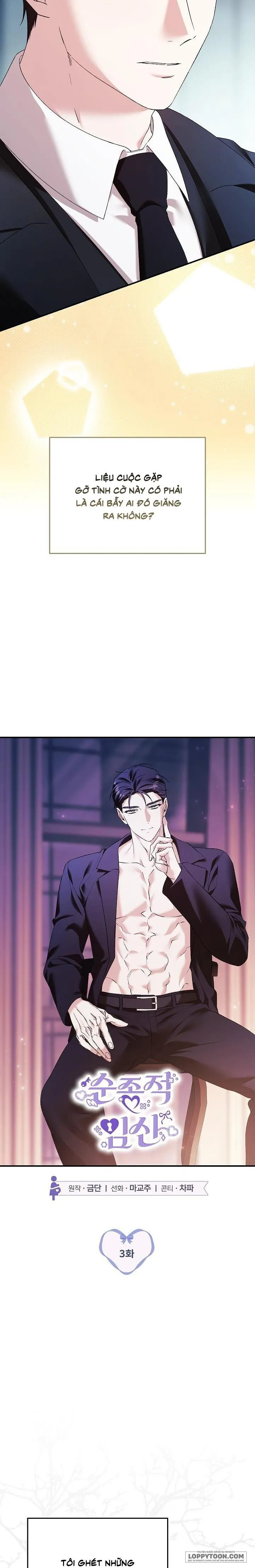 Sự Mang Thai Phục Tùng Chap 3 - trang 3