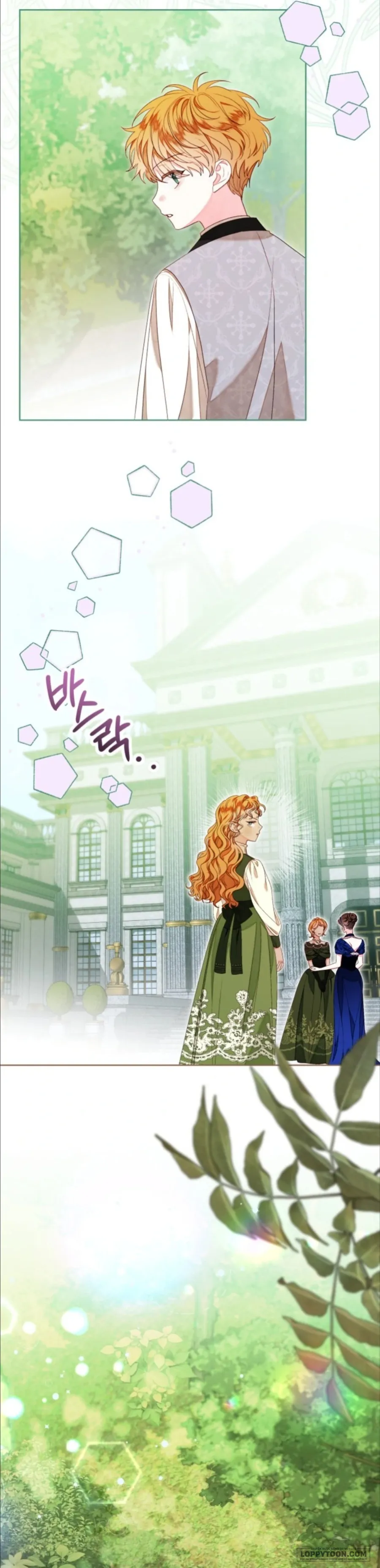 Trở Thành Hầu Nữ Còn Quan Trọng Hơn Là Làm Công Chúa Chap 59 - trang 9