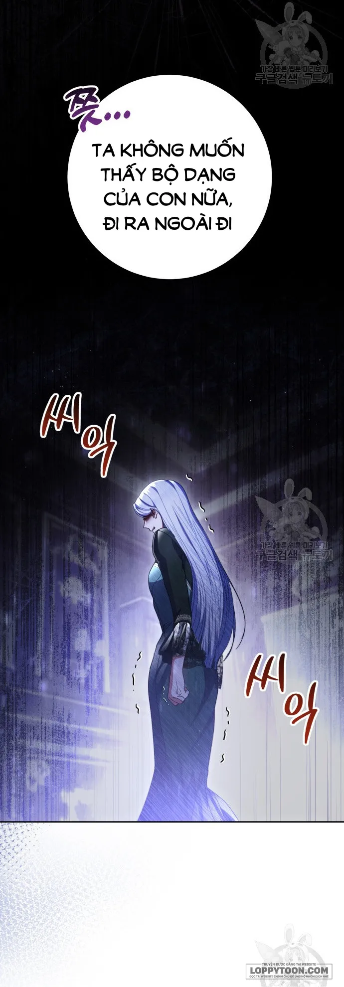 Nuôi Dưỡng Em Gái Xinh Đẹp Chap 36 - trang 27