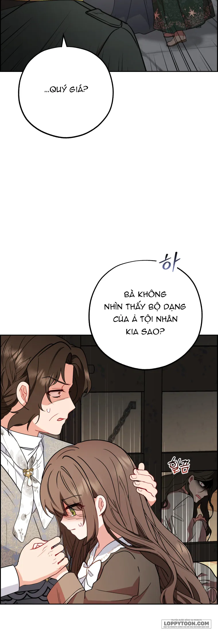 Được Yêu Thương Mà Còn Ngại Ngùng Sao Chap 14 - trang 6