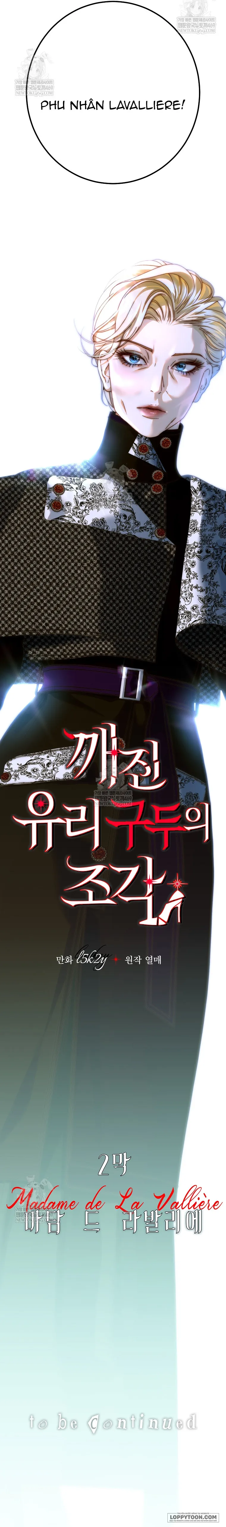 Mảnh Vỡ Của Đôi Giày Thủy Tinh Chap 27 - trang 26