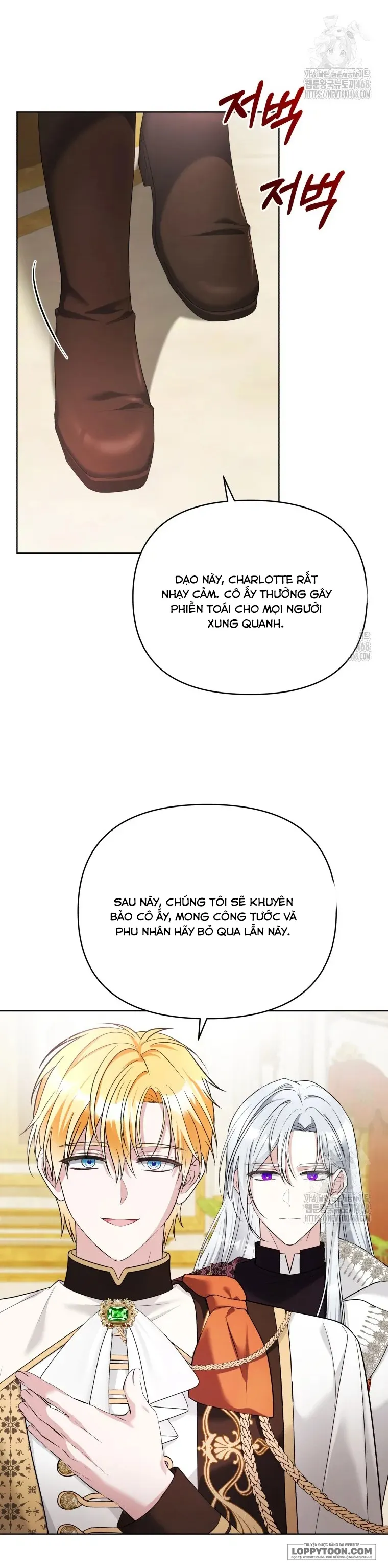 Chiếc Túi Bí Mật Của Quý Cô Xấu Xí Chap 56 - trang 24