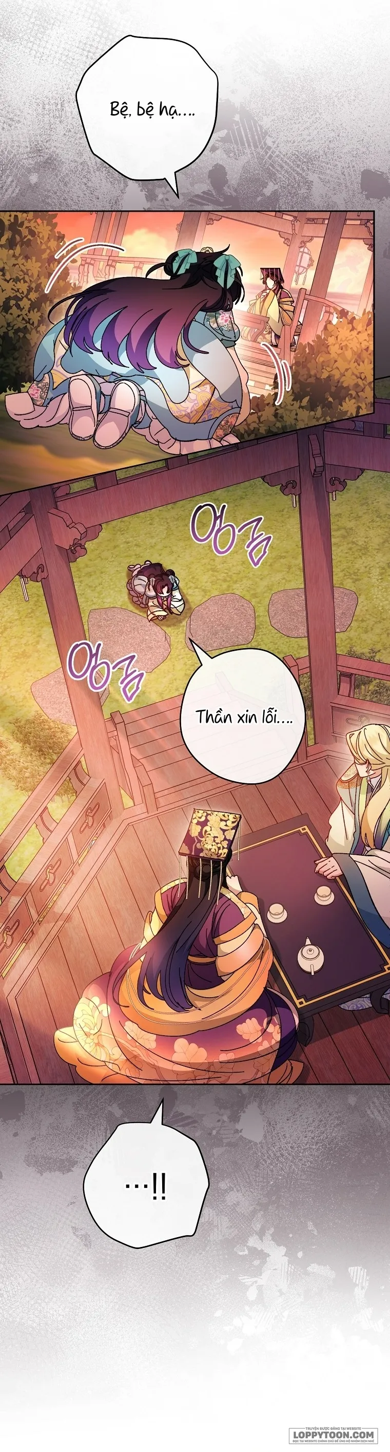 Tiểu Thiếp Chỉ Muốn Sống Yên Bình Chap 117 - trang 24