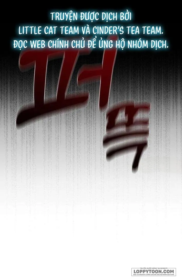 Cặp Đôi Không Chính Thức Chap 4 - trang 4