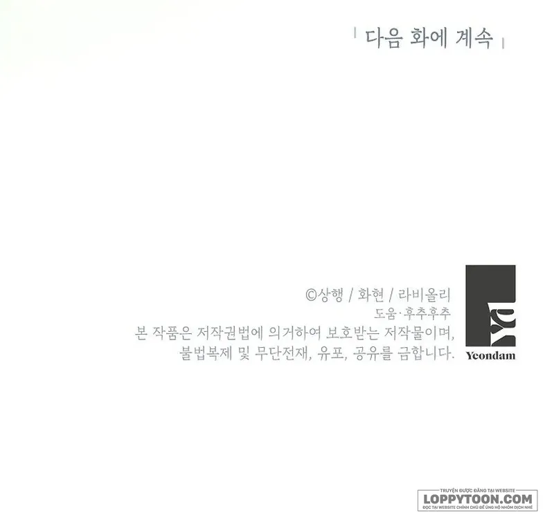 Trở Thành Miêu Nữ Của Hoàng Đế Chap 28 - trang 49