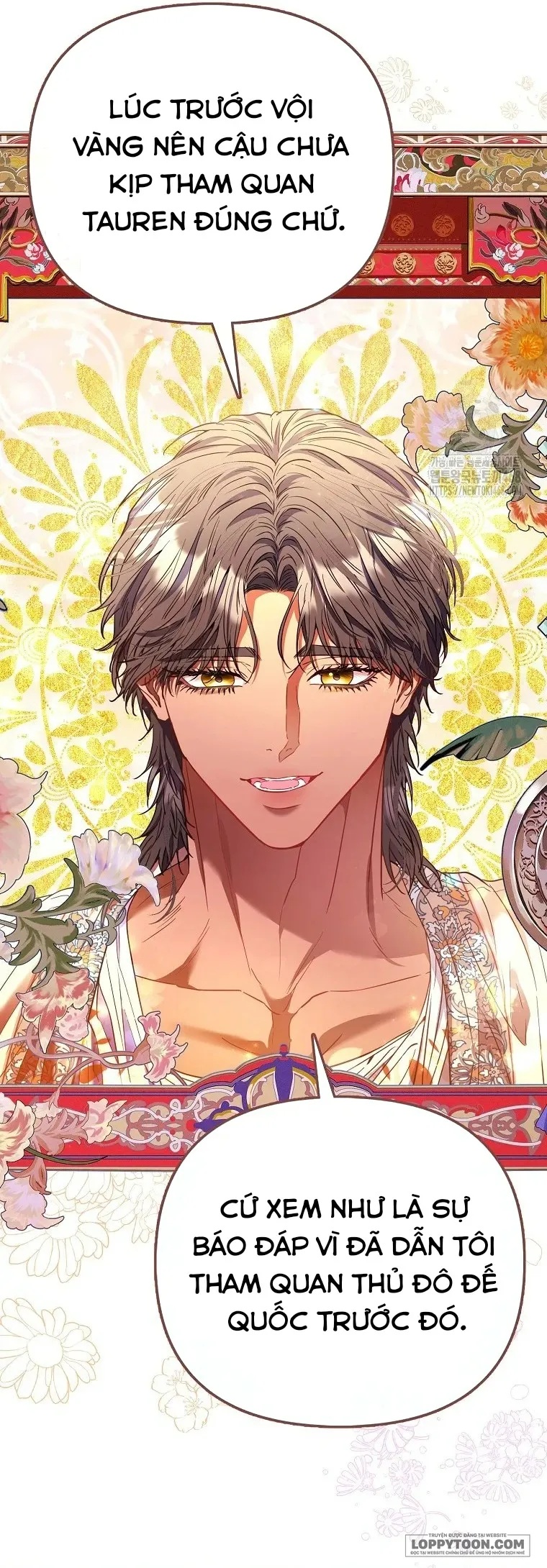 Nàng Công Chúa Của Mọi Người Chap 82 - trang 17