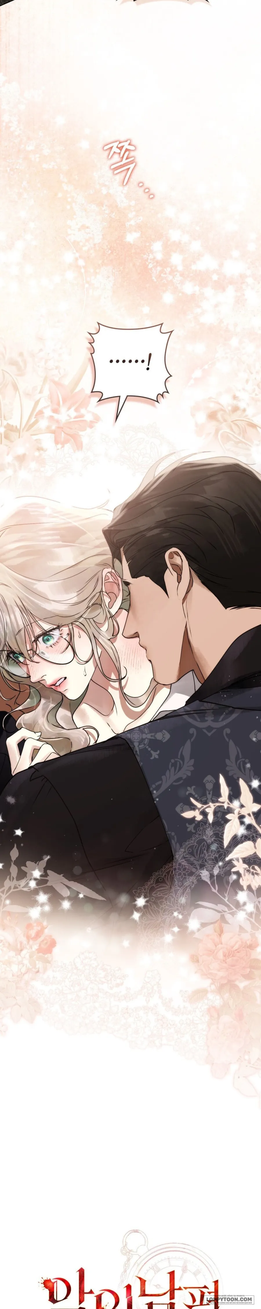 Người Chồng Độc Ác Chap 5 - trang 11