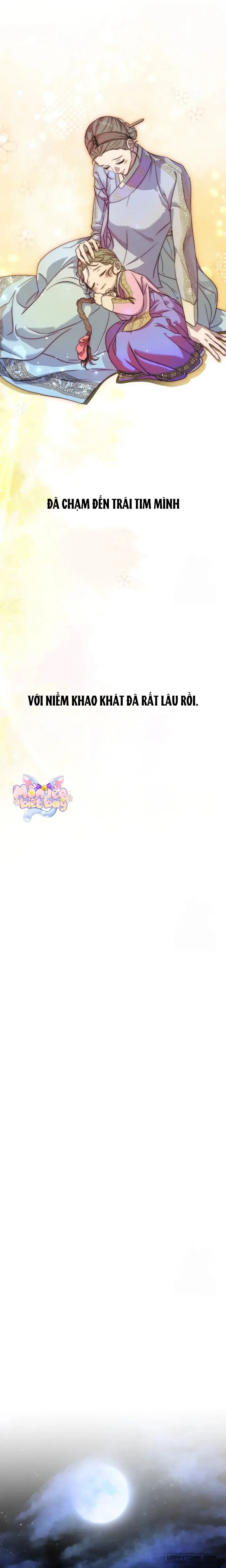 Ta Chỉ Muốn Ăn Em Chap 6 - trang 29