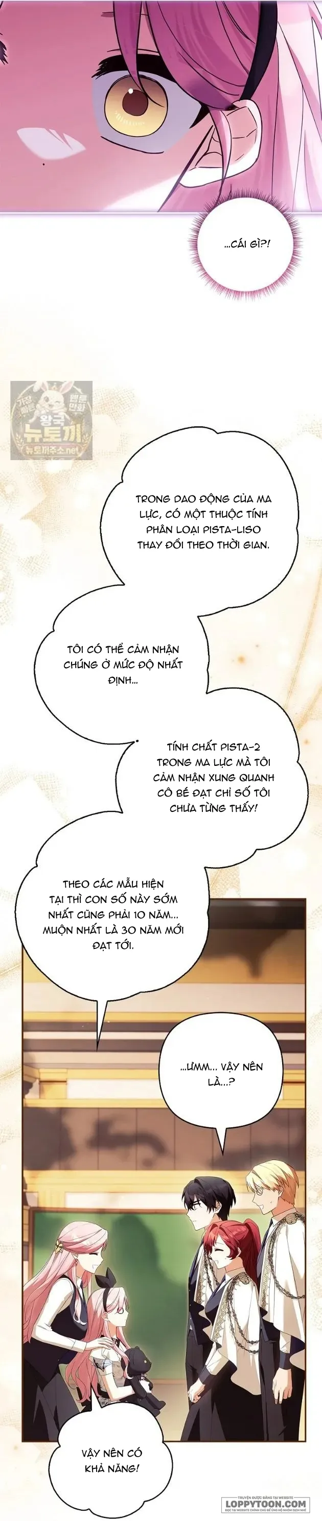 Tôi Đã Trở Thành Con Gái Út Của Công Tước Phản Diện Chap 136 - trang 13