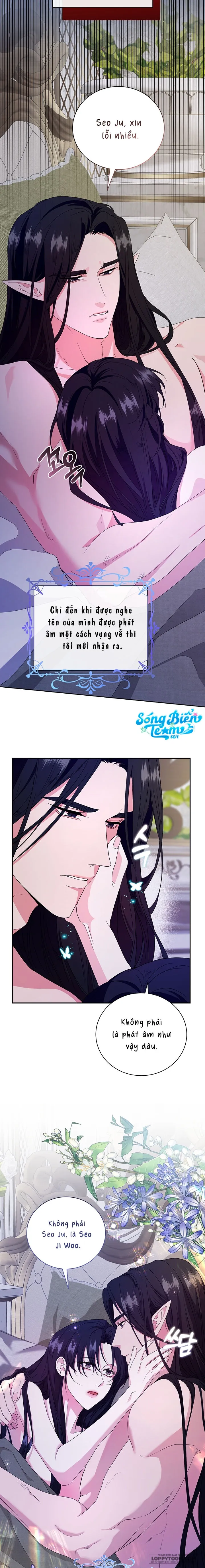 Tại Nơi Ẩn Mình Cuối Cùng Của Sắc Xanh Chap 13 - 🔞🔞🔞 - trang 13