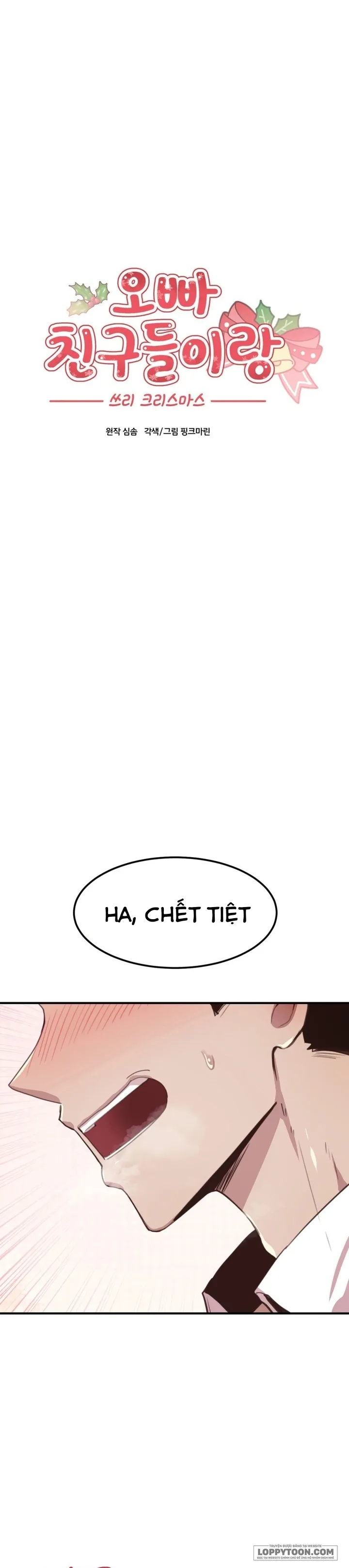 Bạn Bè Của Anh Trai Chap 12 - 🔞🔞🔞🔞🔞 - trang 2