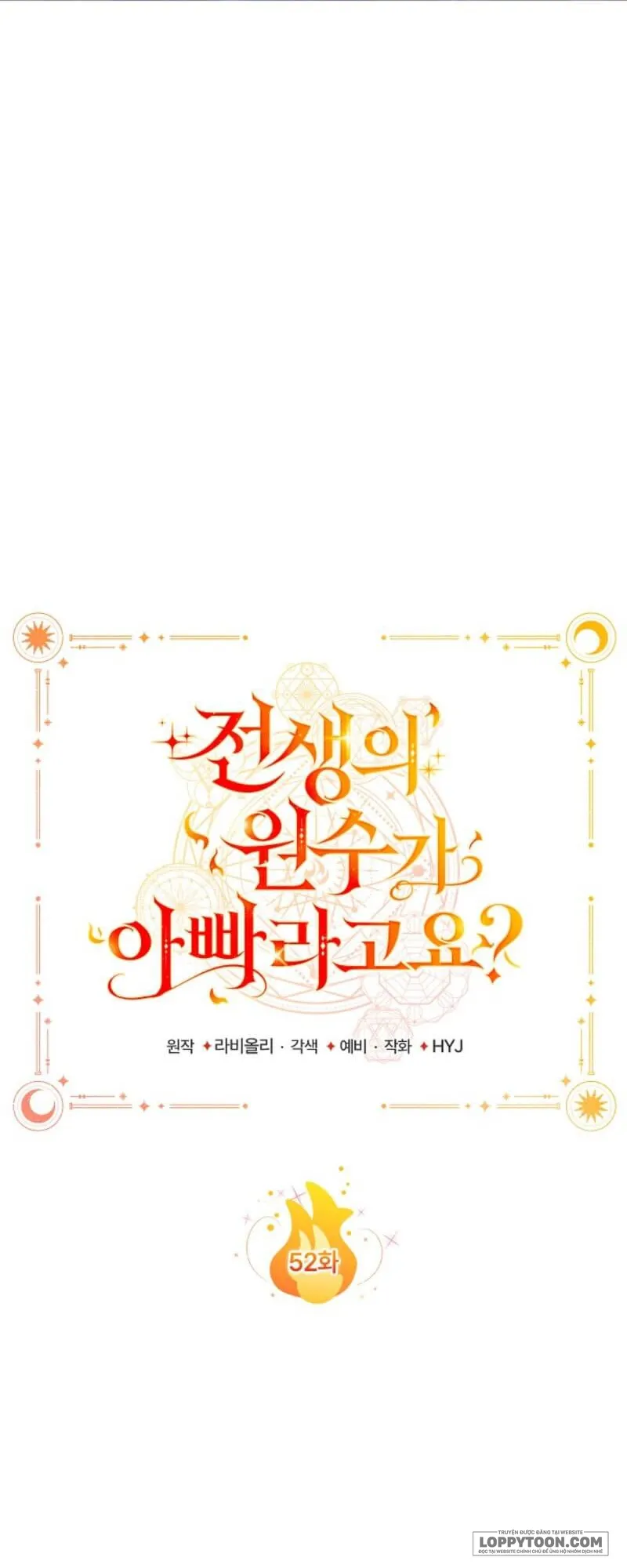 Papa Là Kẻ Thù Kiếp Trước Của Tôi? Chap 52 - trang 51