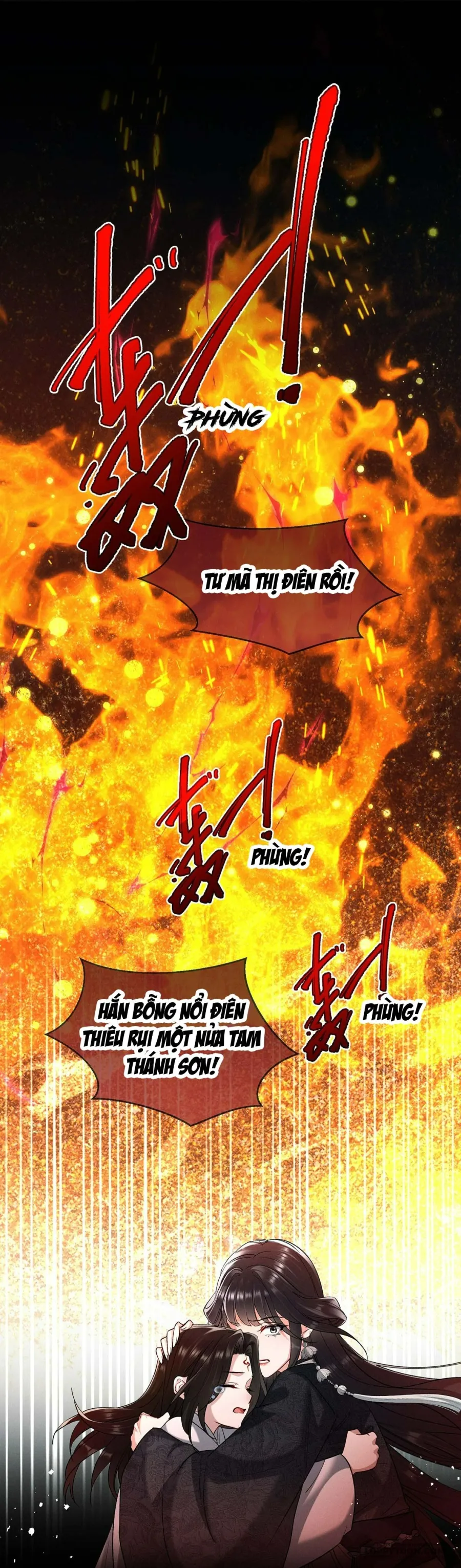 Dâng Cá Muối Cho Sư Tổ Chap 16 - trang 17