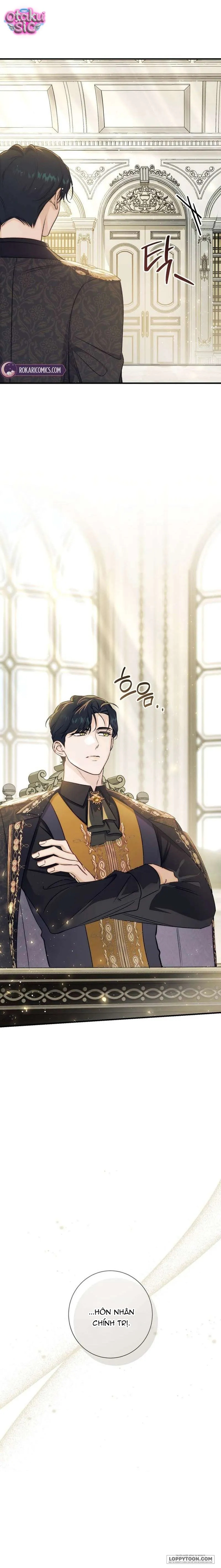 Tôi Khôngg Biết Mình Đang Bí Mật Hẹn Hò Với Hoàng Đế Chap 23 - trang 13