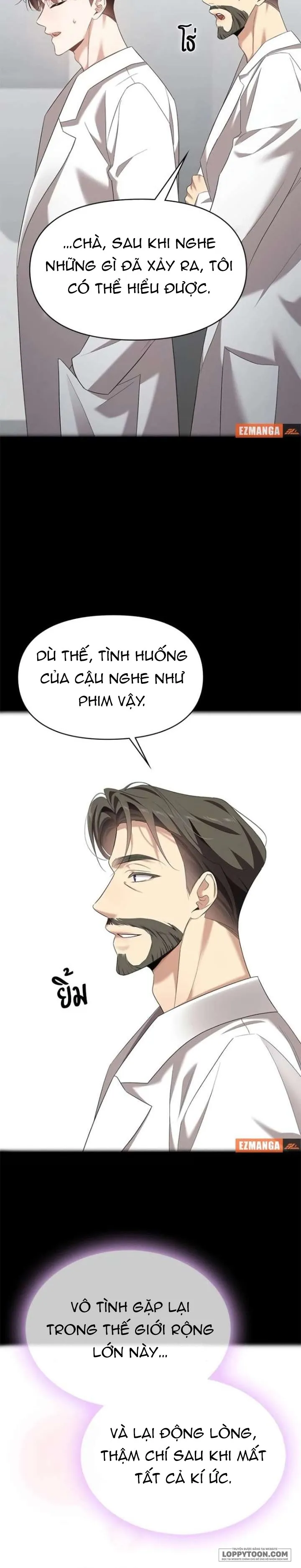 Vị Khách Trong Đêm Chap 43 - trang 18