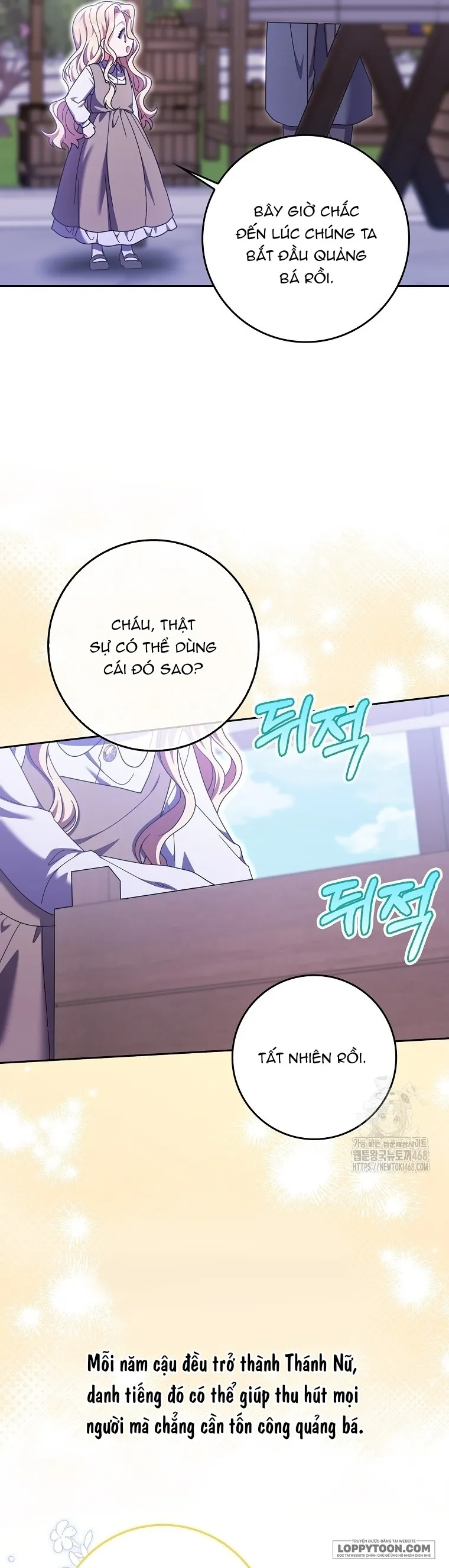 Tôi Không Thuộc Về Nơi Này Chap 29 - trang 24