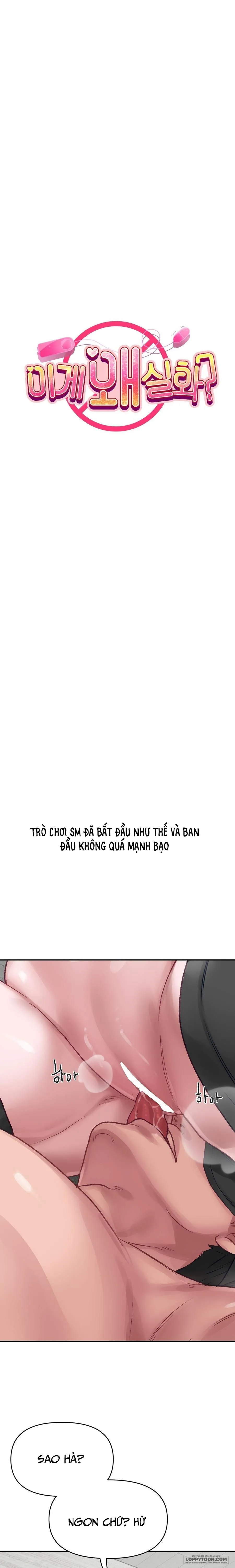 Tại Sao Điều Này Lại Đúng? Chap 20 - 🔞🔞🔞 - trang 2