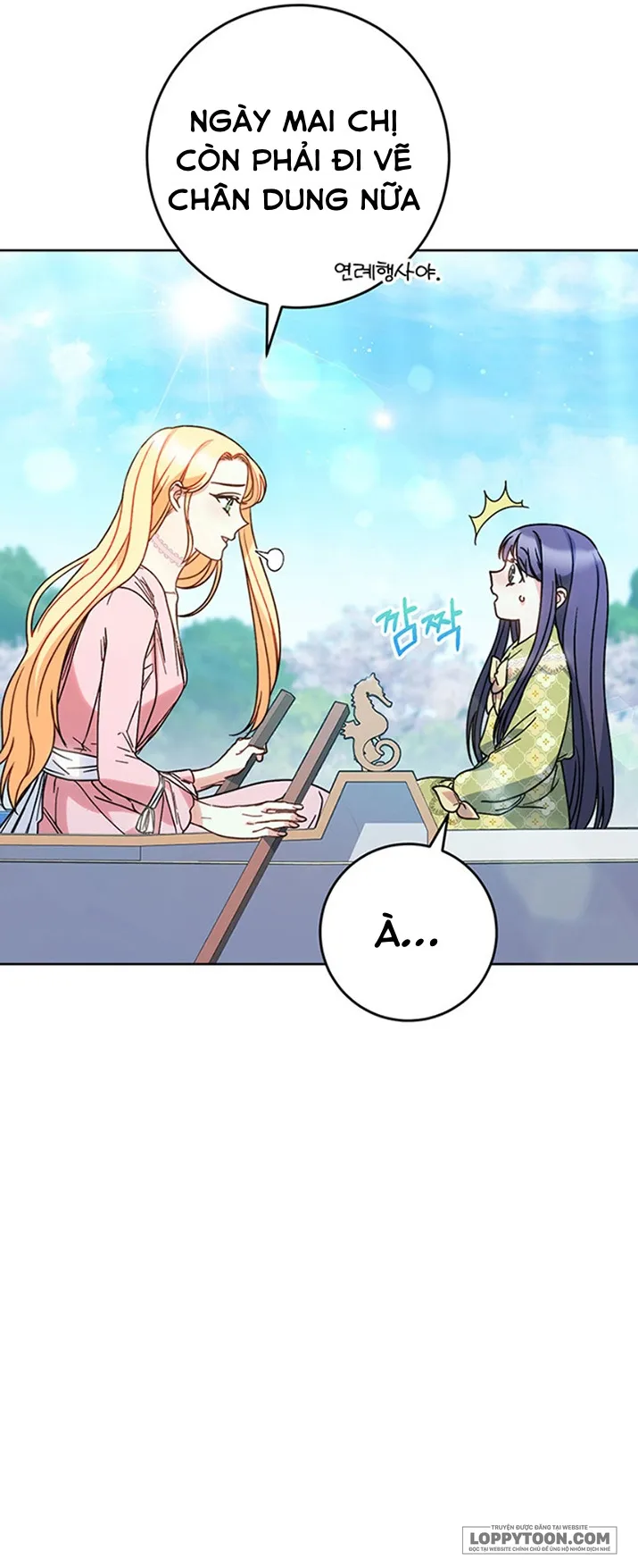 Nuôi Dưỡng Em Gái Xinh Đẹp Chap 9 - trang 11