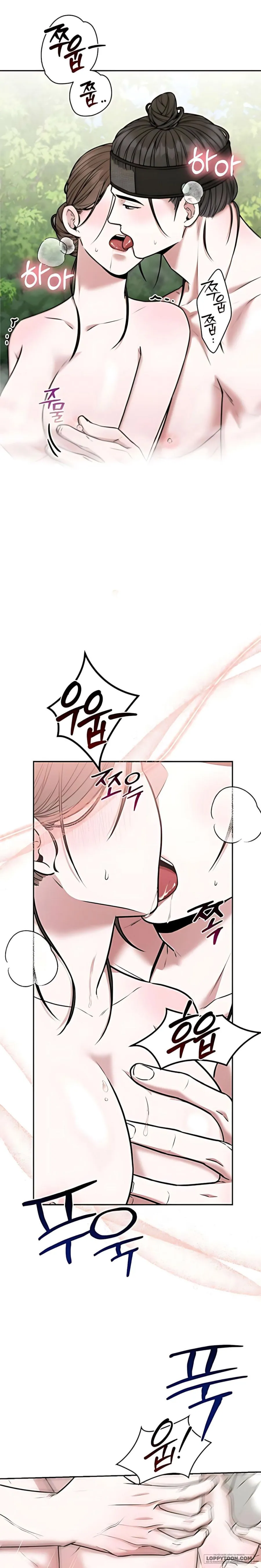 Giả Vờ Không Biết Phu Quân Đã Thay Đổi Chap 4 - 🔞🔞🔞🔞🔞 - trang 8