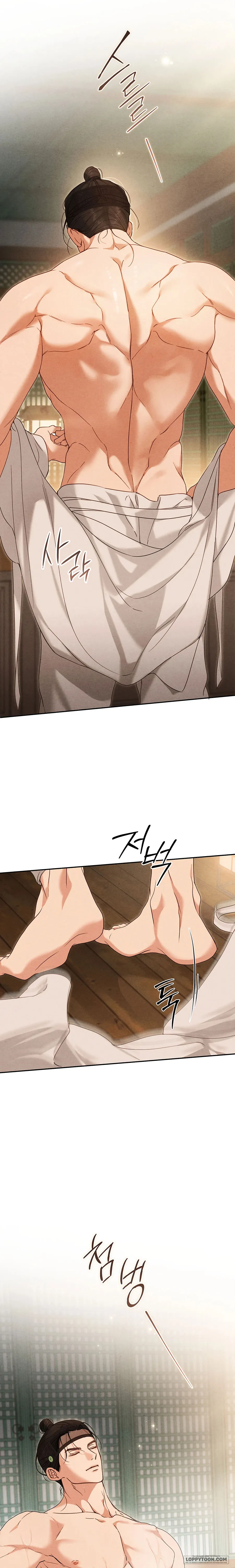 Phá Cầm Chap 10 - 🔞 - trang 13
