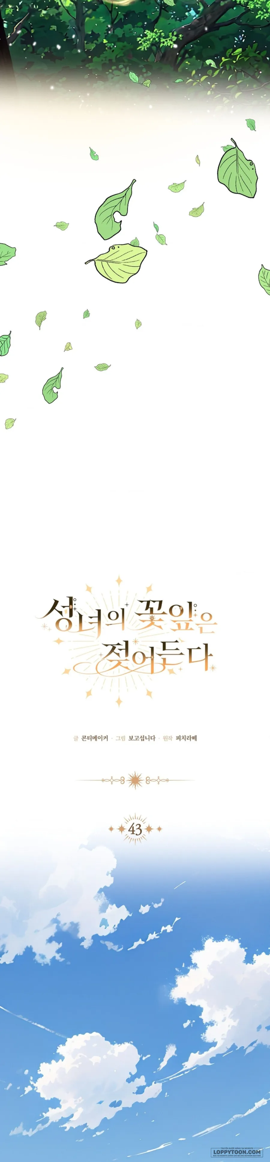 Cánh Hoa Ướt Đẫm Của Thánh Nữ Chap 43 - 🔞🔞🔞 NT5 END - trang 13