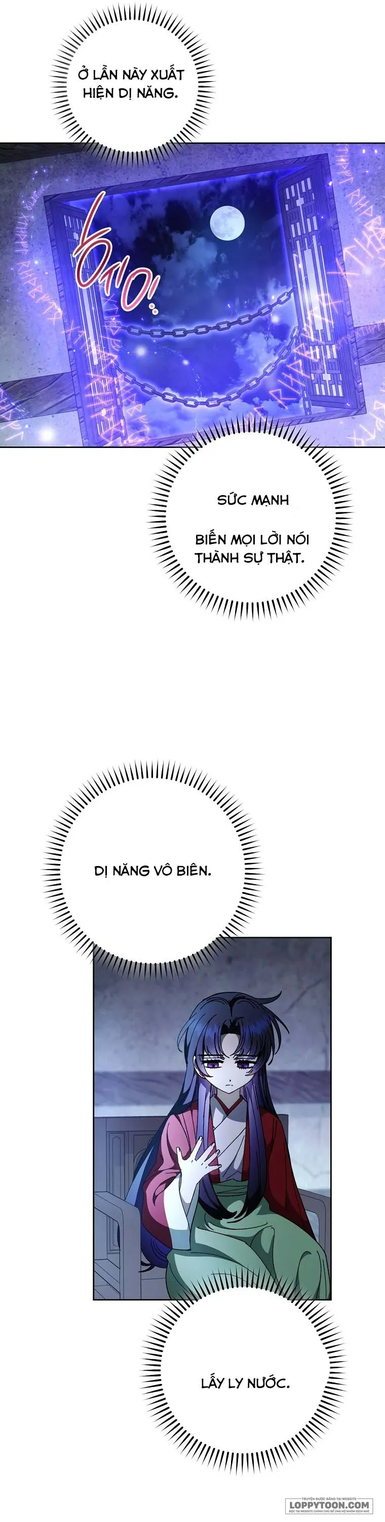 Tiểu Thiếp Chỉ Muốn Sống Yên Bình Chap 112 - trang 7