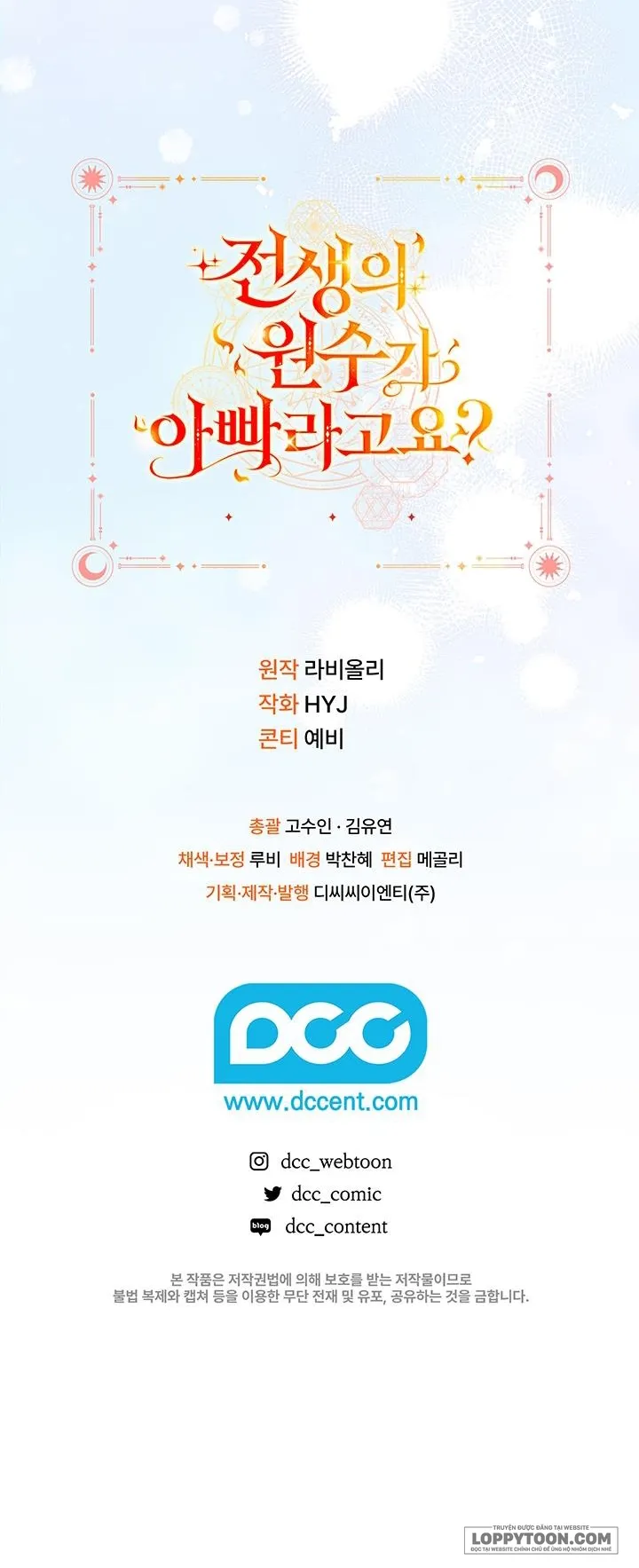 Papa Là Kẻ Thù Kiếp Trước Của Tôi? Chap 6 - trang 51