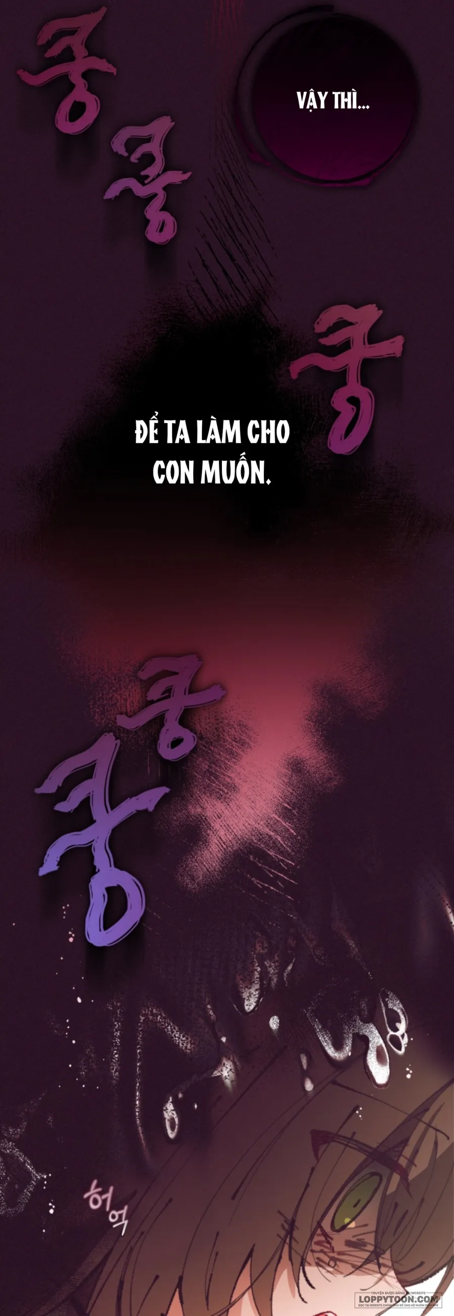 Được Yêu Thương Mà Còn Ngại Ngùng Sao Chap 12 - trang 22