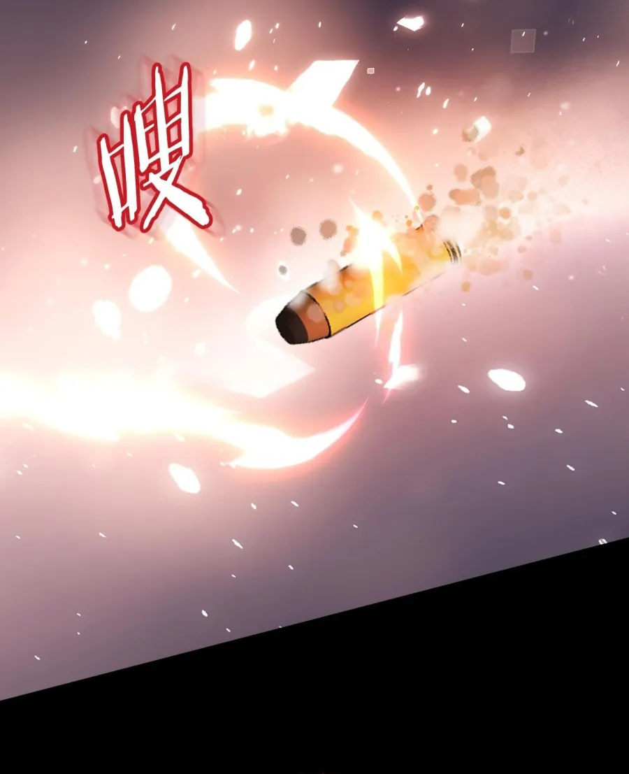 Hương Dục Niệm Chap 21 - trang 30