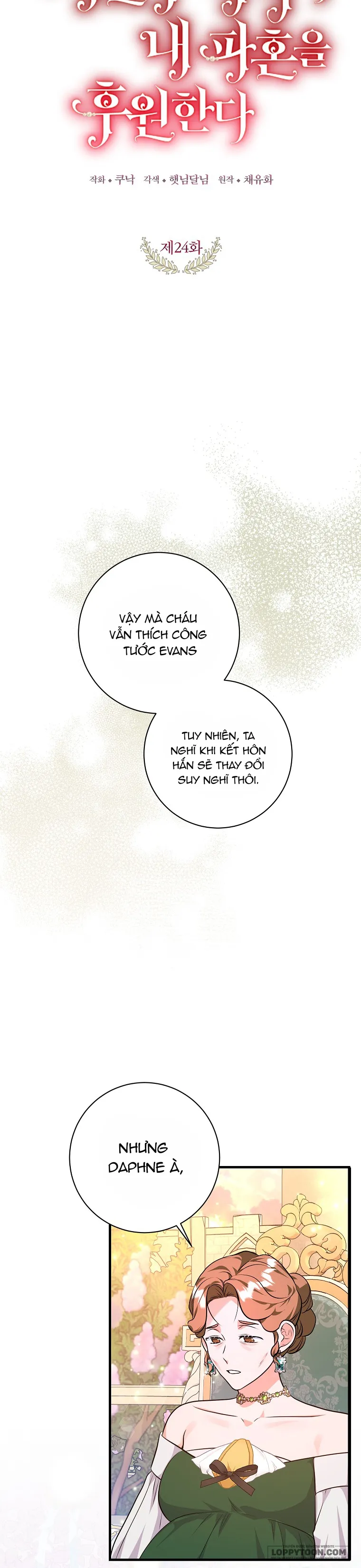 Kẻ Phản Diện Có Thời Hạn Ủng Hộ Tôi Hủy Hôn Chap 24 - trang 2