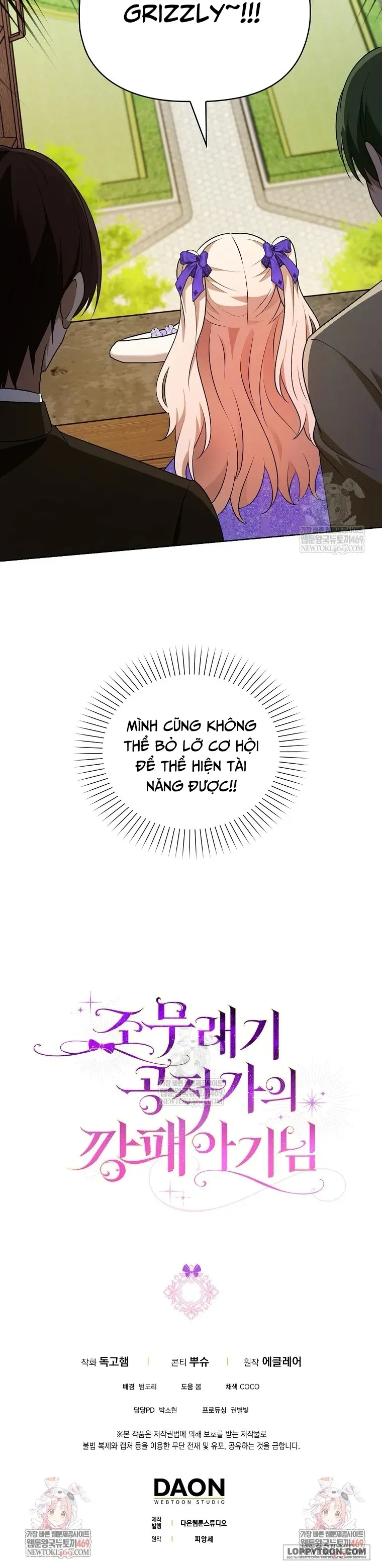 Đứa Trẻ Côn Đồ Nhà Công Tước Chap 86 - trang 24