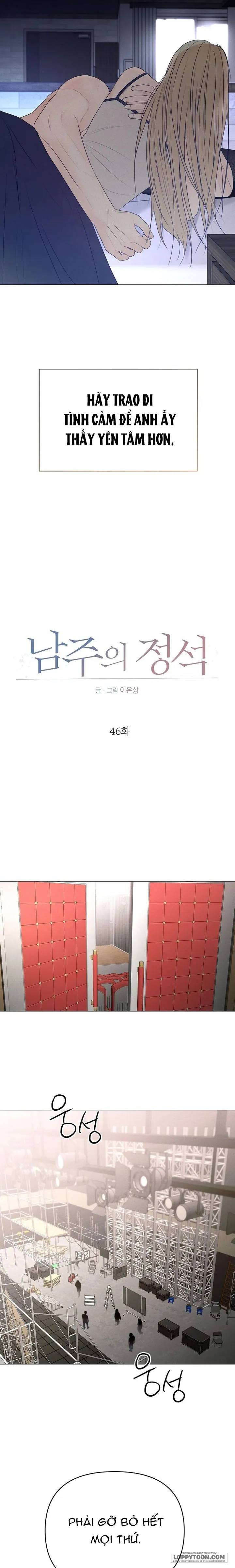 Soái Ca Kiểu Mẫu Chap 46 - trang 17