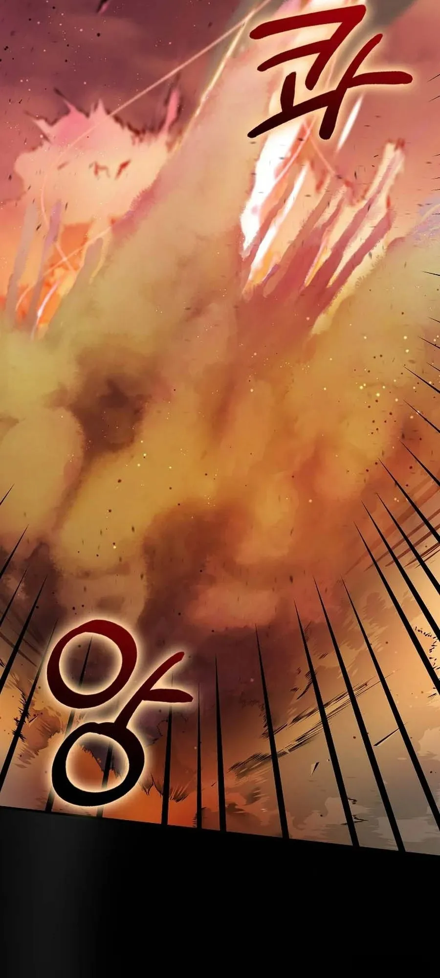 Trở Thành Miêu Nữ Của Hoàng Đế Chap 60 - trang 13