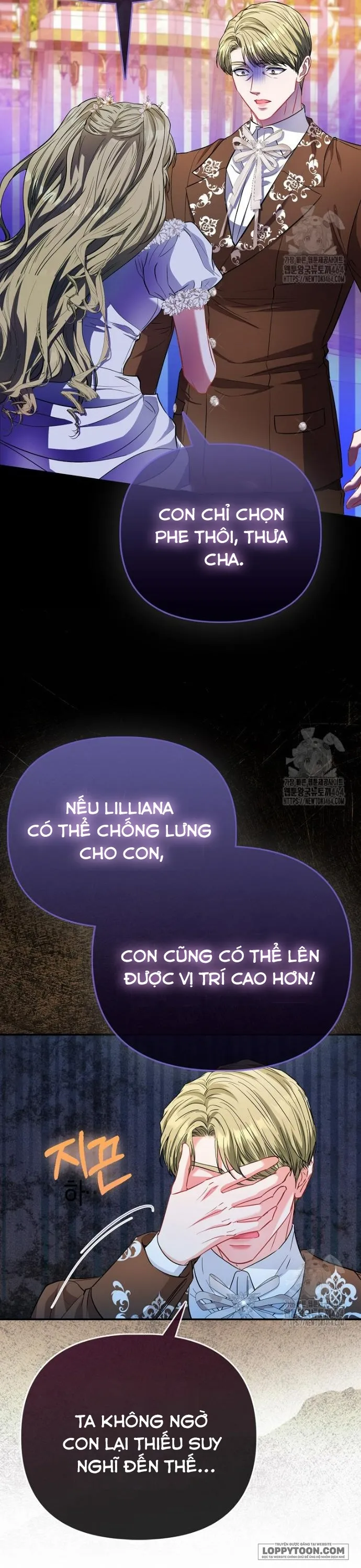 Nàng Công Chúa Của Mọi Người Chap 68 - trang 11