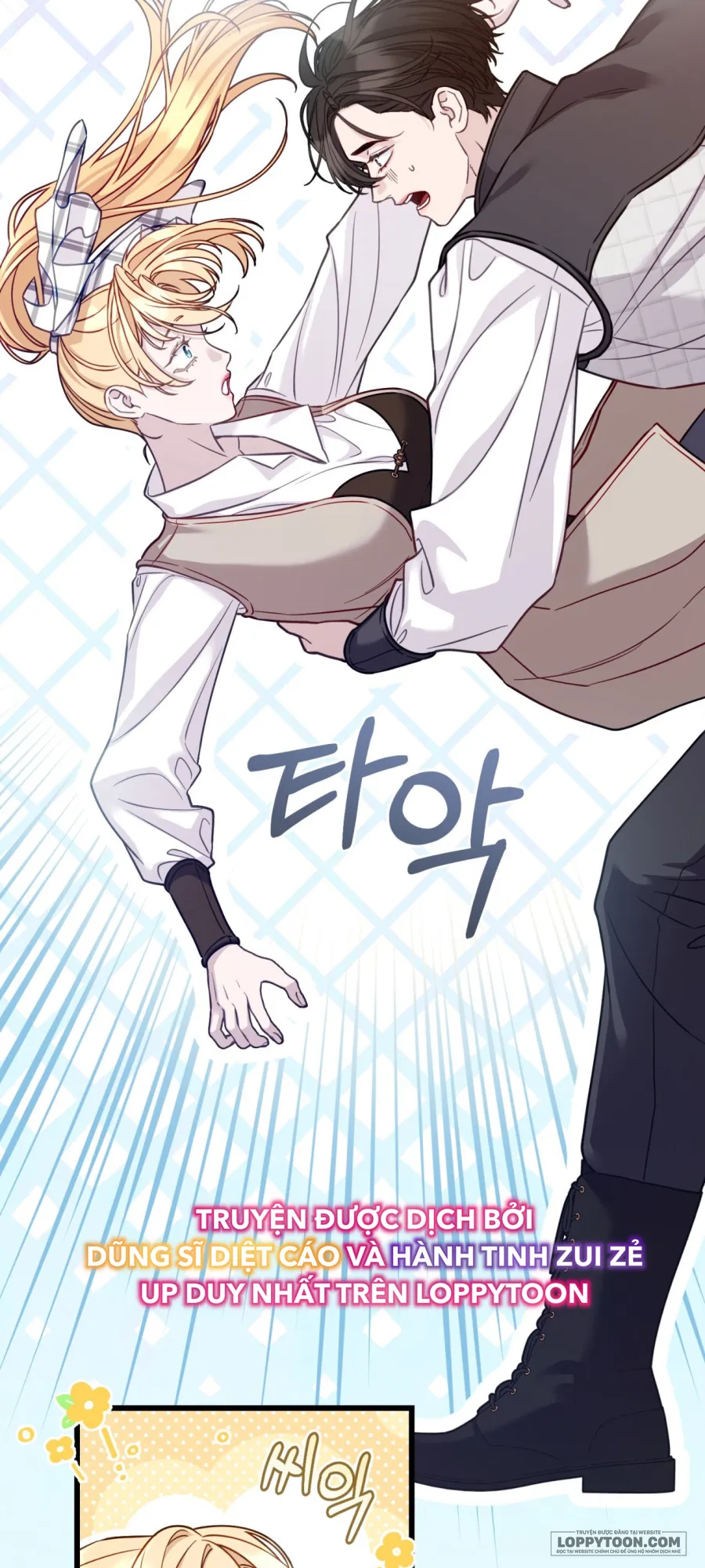 Phương Pháp Chữa Lành Cho Thanh Mai Trúc Mã Ốm Yếu Chap 6 - trang 2