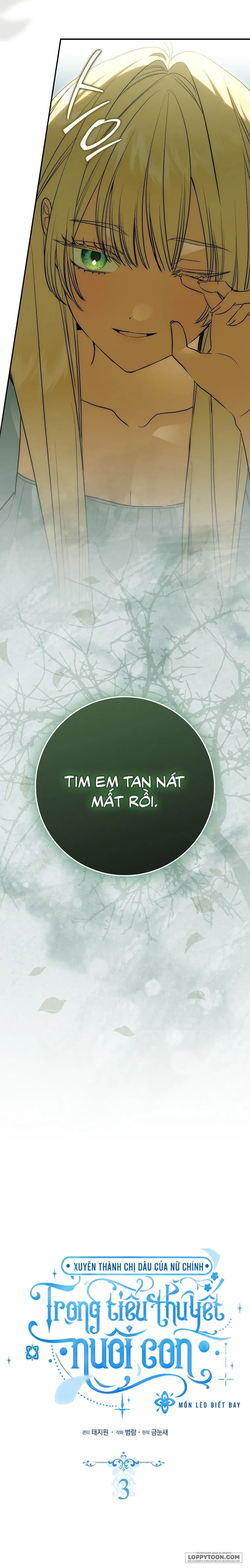 Xuyên Thành Chị Dâu Của Nữ Chính Trong Tiểu Thuyết Nuôi Con Chap 3 - trang 14