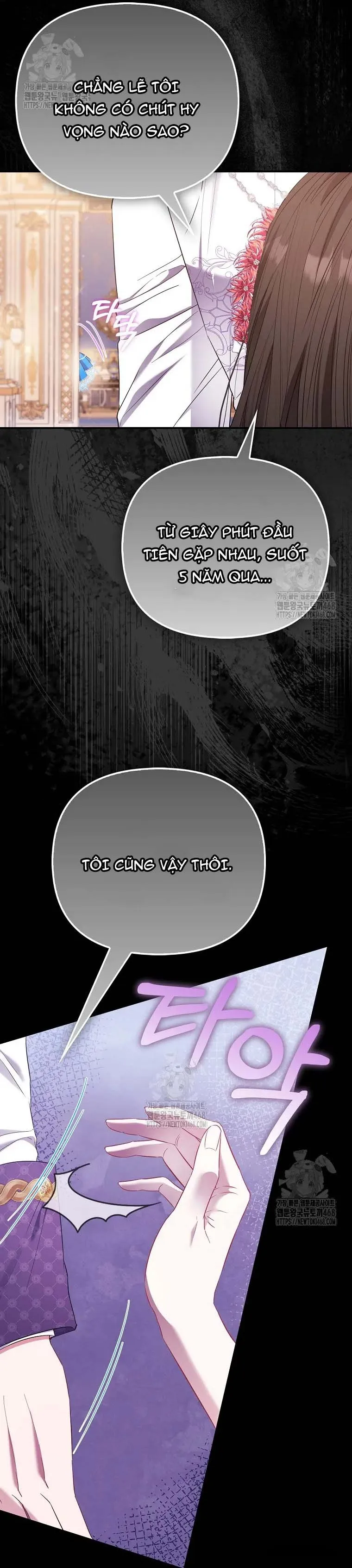 Nàng Công Chúa Của Mọi Người Chap 95 - trang 43