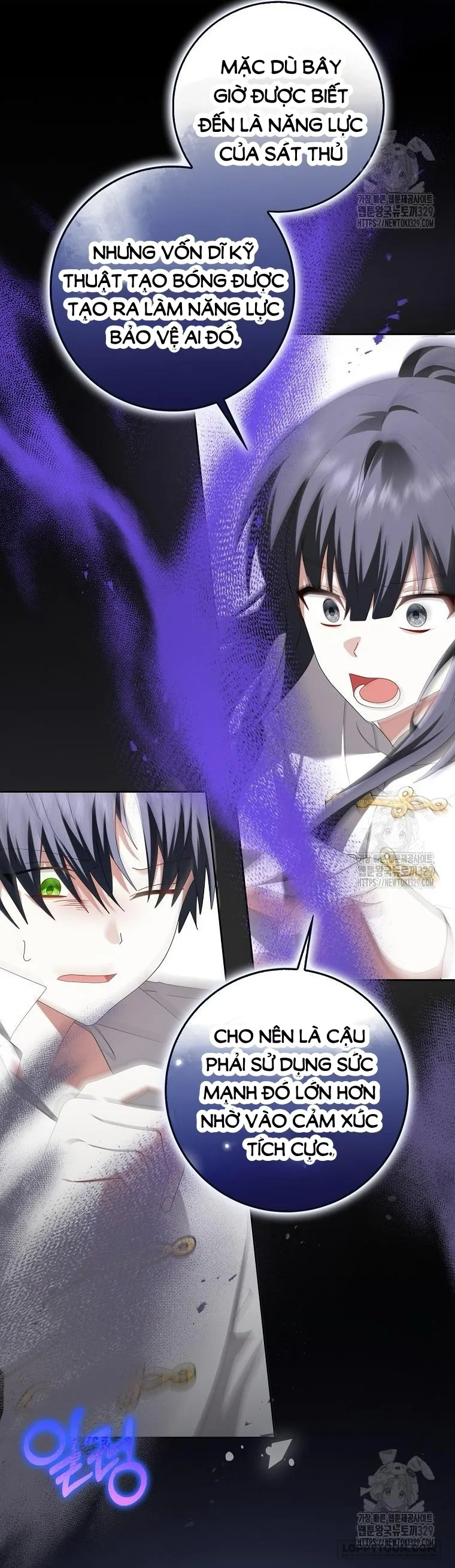 Tôi Sẽ Chiếm Lấy Ngư Trường Này! Chap 33 - trang 18
