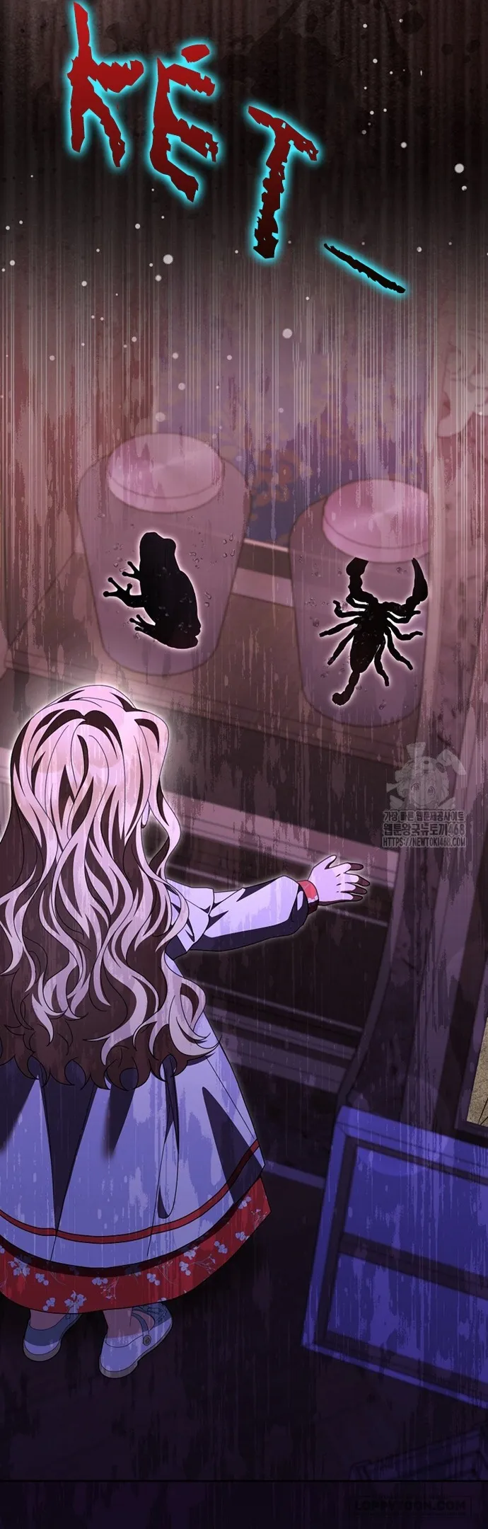 Tôi Không Thuộc Về Nơi Này Chap 43 - trang 13