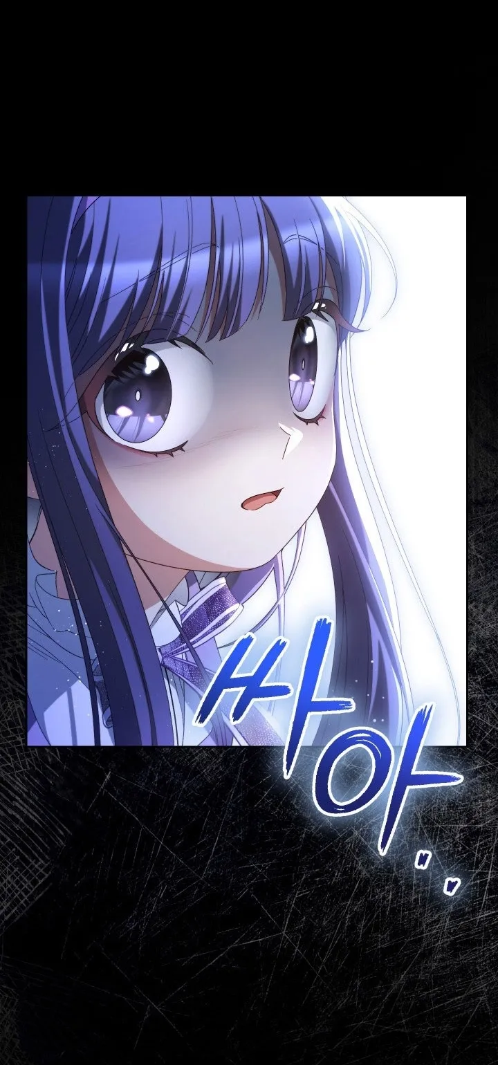 Nuôi Dưỡng Em Gái Xinh Đẹp Chap 42 - trang 42