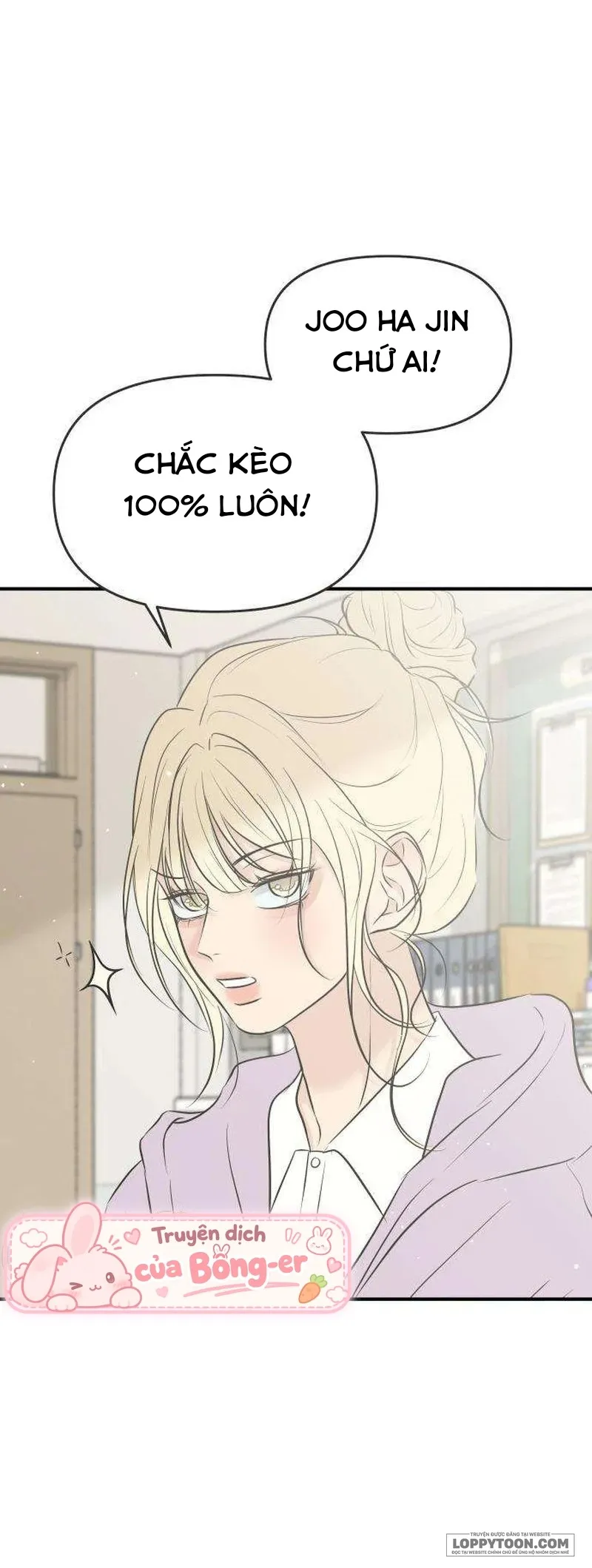 Scandal Bảo Vệ Hôn Nhân Chap 25 - trang 3