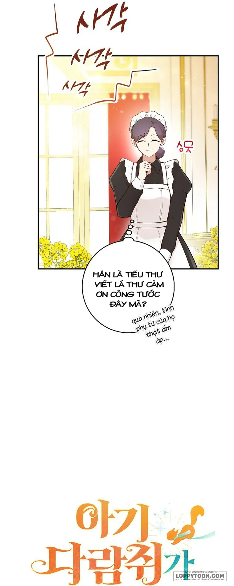 Sóc Con Tài Năng Chap 21 - trang 16