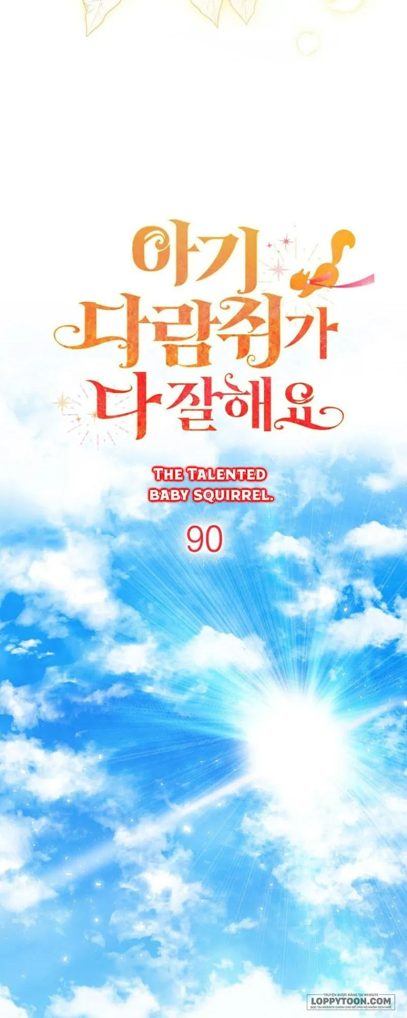 Sóc Con Tài Năng Chap 90 - trang 17