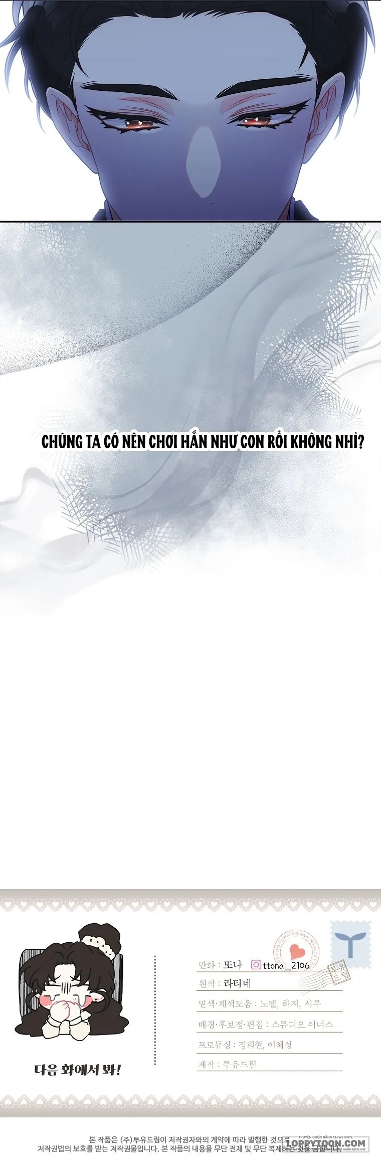 Tôi Đã Trở Thành Con Gái Nuôi Của Nam Chính Chap 69 - trang 35