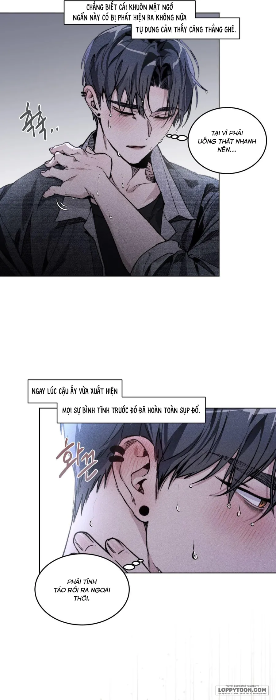 Đắm Chìm Trong Mật Ngọt Chap 1 - trang 16