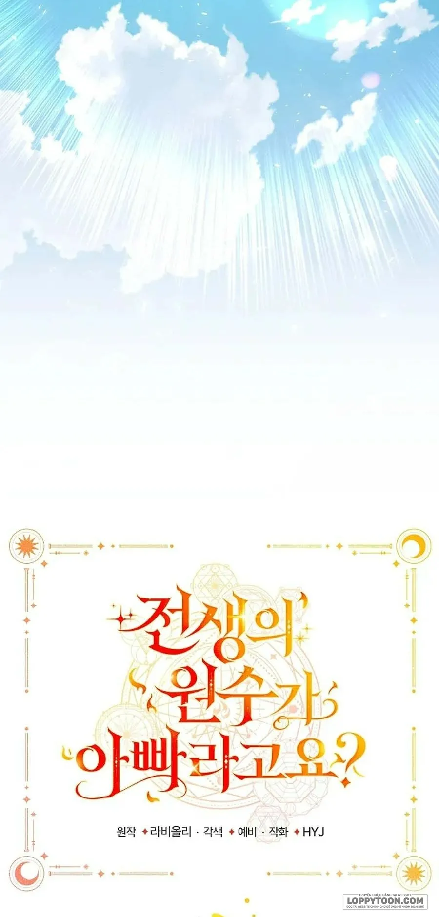 Papa Là Kẻ Thù Kiếp Trước Của Tôi? Chap 60 - trang 27