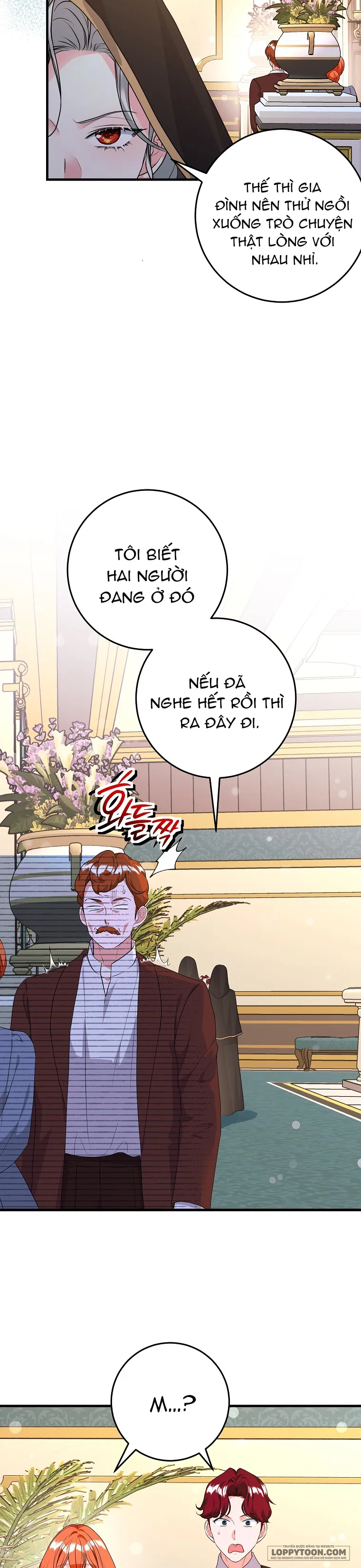 Kẻ Phản Diện Có Thời Hạn Ủng Hộ Tôi Hủy Hôn Chap 56 - trang 15