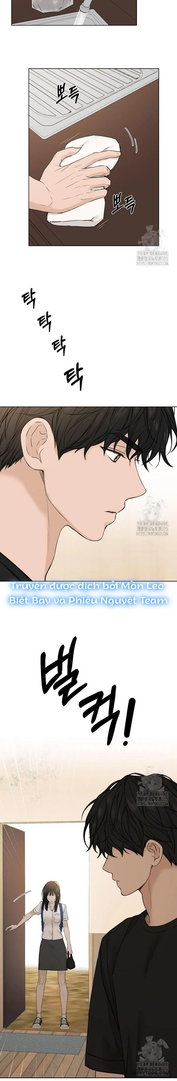 Chỉ Là Ánh Bình Minh Chap 27 - trang 26