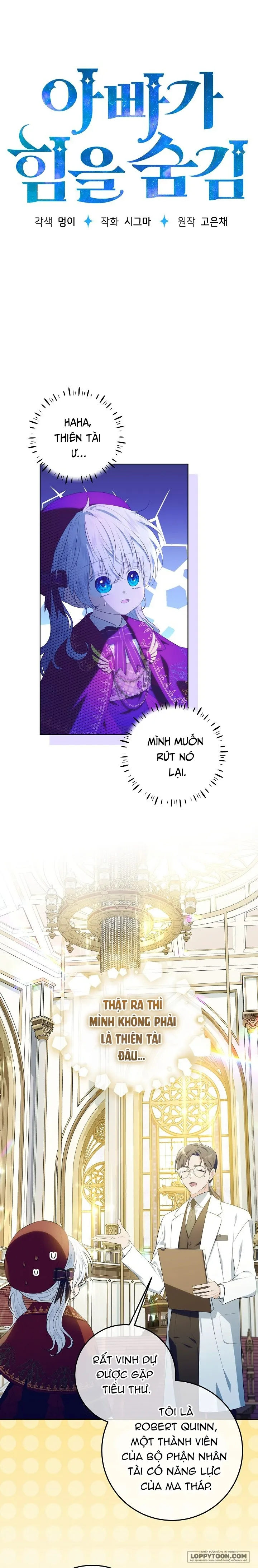 Người Cha Che Giấu Sức Mạnh Chap 11 - trang 1